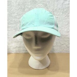 Columbia Women's Packable Trail Cap Mint Green Nylon Ripstop Adjustable O/S